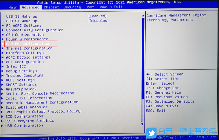 攀升電腦,TPM2.0,BIOS步驟