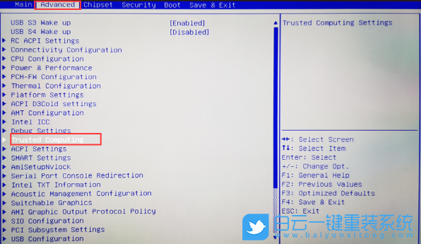 攀升電腦,TPM2.0,BIOS步驟