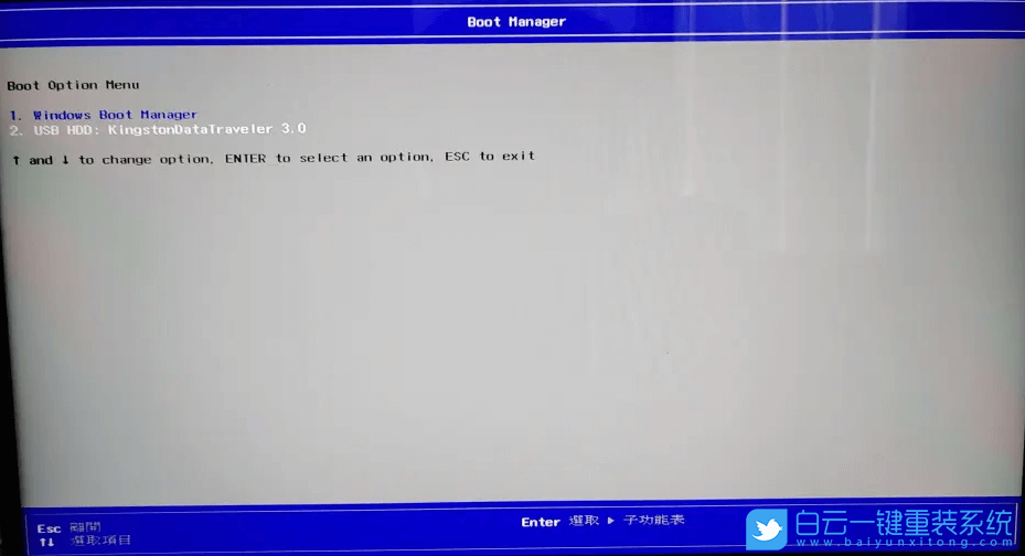 宏碁暗影騎士擎,Acer,BIOS,U盤啟動步驟