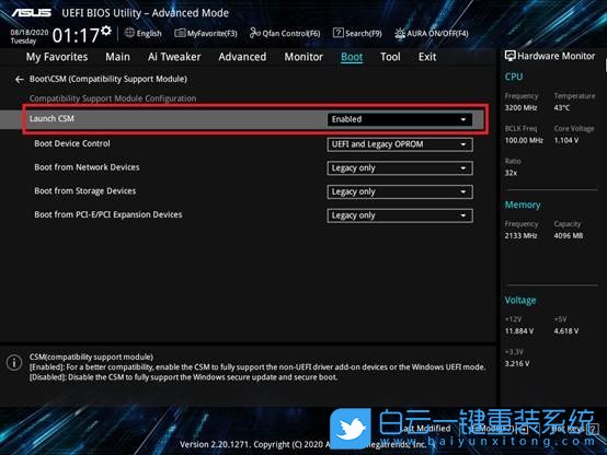 華碩主板,硬盤,SSD步驟