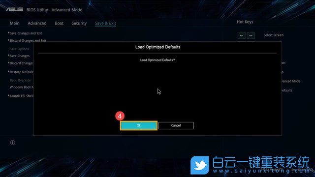 ROG,ASUS,華碩,LOGO步驟