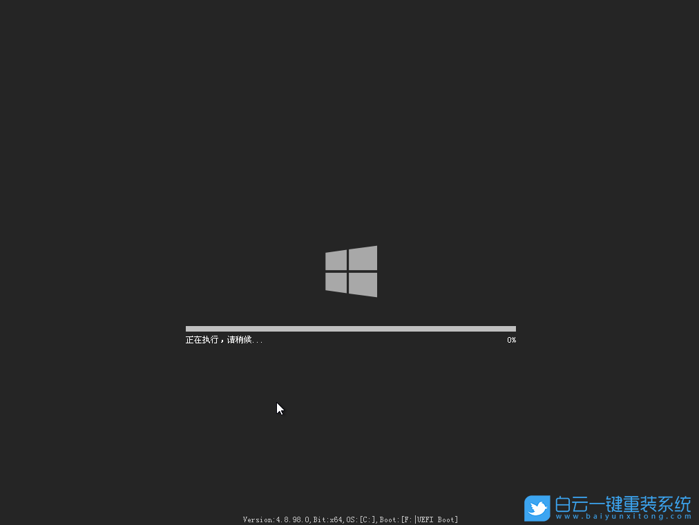 雷神,雷神筆記本,Win7,系統安裝步驟