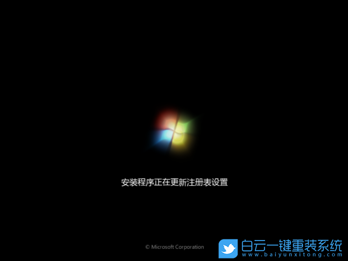 雷神,雷神筆記本,Win7,系統安裝步驟