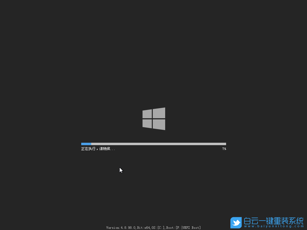 技嘉,Aorus,重裝系統,Win10步驟