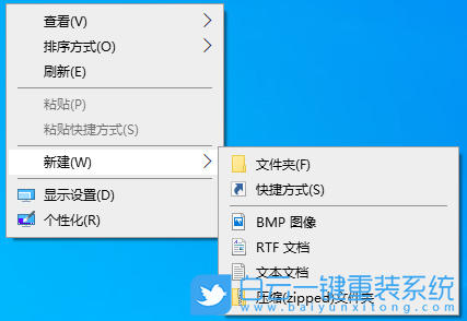 重裝系統(tǒng),系統(tǒng),Win7,Win10,Win11步驟