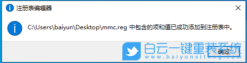 重裝系統(tǒng),系統(tǒng),Win7,Win10,Win11步驟