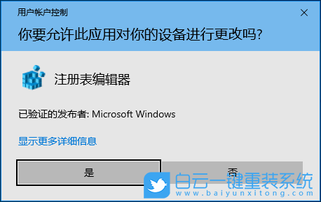 Win10,網卡驅動,驅動安裝步驟
