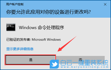 Win10,網卡驅動,驅動安裝步驟