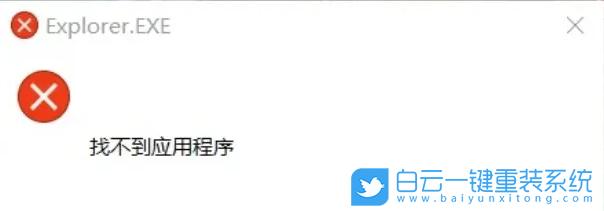 Win11,Windows,系統無法啟動步驟