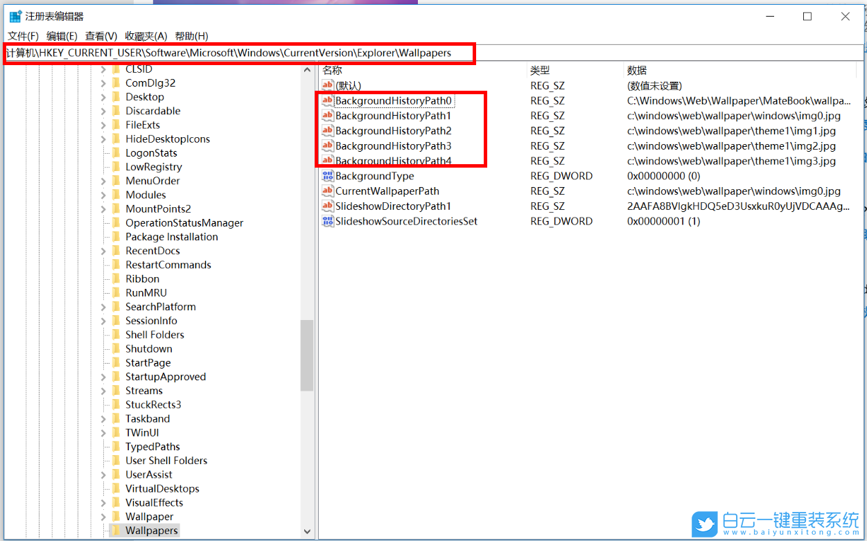 聯想小新,小新筆記本,U盤,重裝系統,Win10步驟