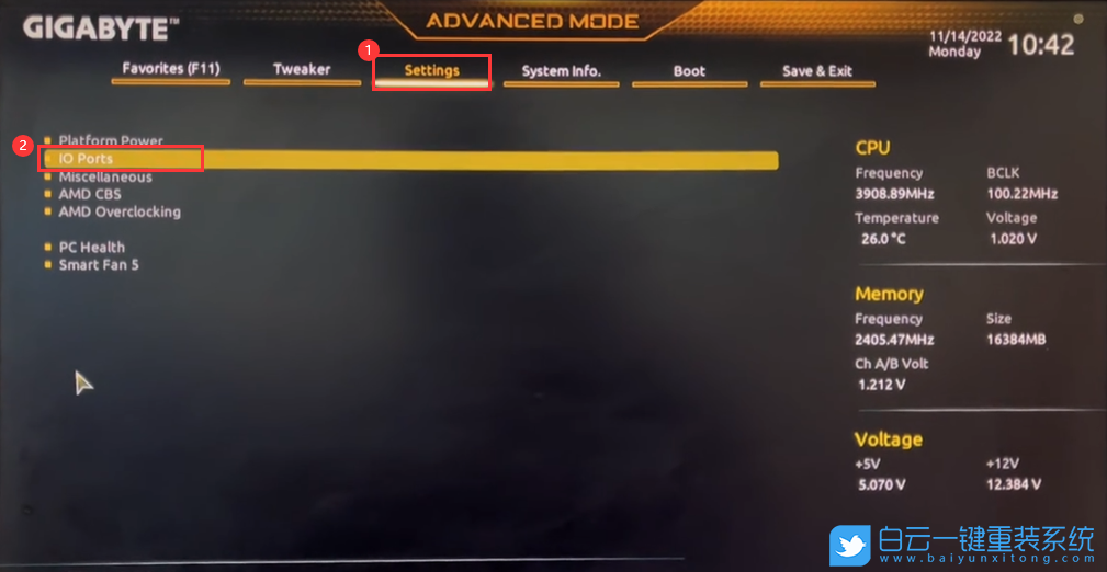 技嘉主板,顯存,顯存大小步驟