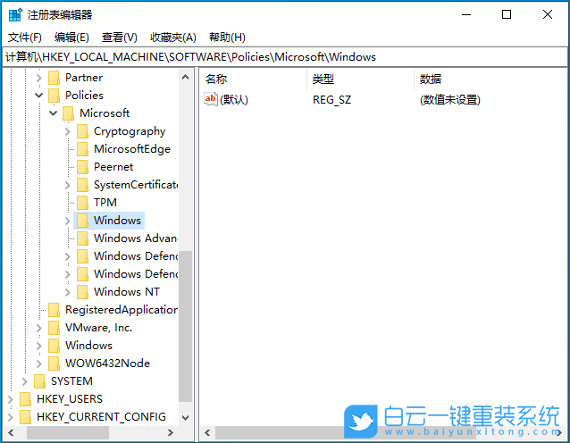 Win10,任務欄,任務欄轉圈步驟