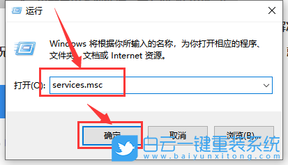 以太網,未啟用dhcp,dhcp,Win10步驟