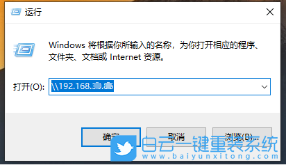 神舟戰(zhàn)神,神舟戰(zhàn)神GX8,Win10,重裝,系統(tǒng),重裝系統(tǒng)步驟