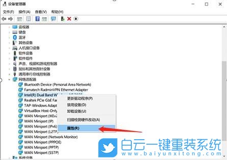 惠普銳15,惠普筆記本,Win10,系統步驟