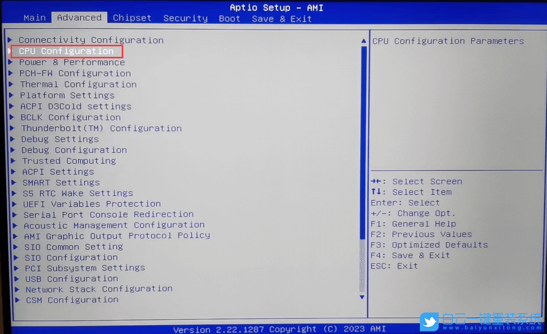 攀升筆記本,SmartBookS1,Win11,系統(tǒng)安裝步驟