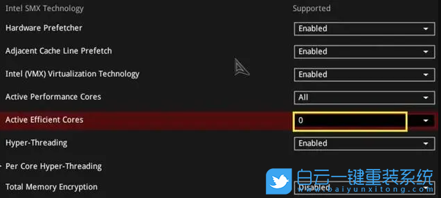 華碩電腦,Intel,關閉小核心步驟