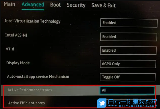 華碩電腦,Intel,關閉小核心步驟