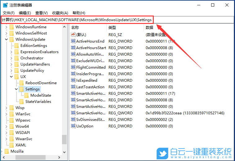 Win10,系統更新,暫停更新步驟