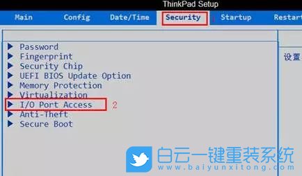 U盤(pán),U盤(pán)無(wú)法識(shí)別,不識(shí)別U盤(pán)步驟