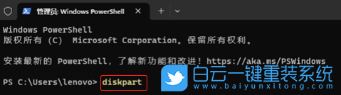 VAIO,U盤重裝系統,Win10步驟
