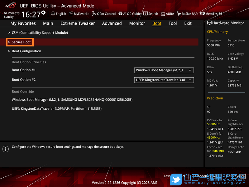 華碩主板,Z790主板,安全啟動(dòng),Secure Boot步驟