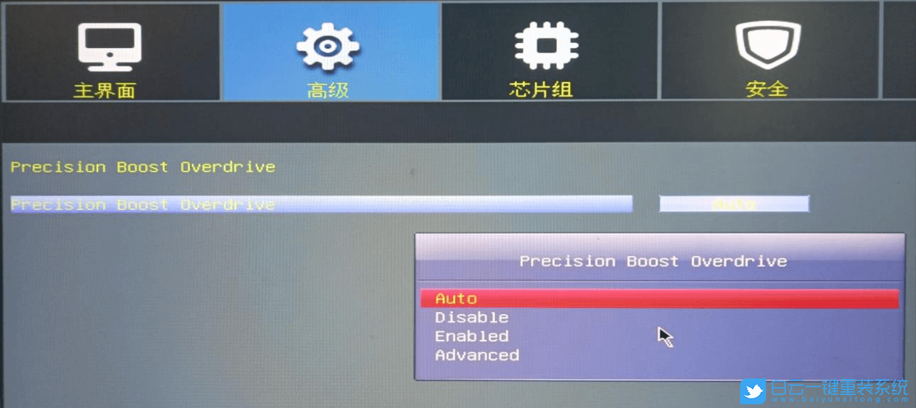 昂達主板,B550主板,昂達B550,PBO步驟