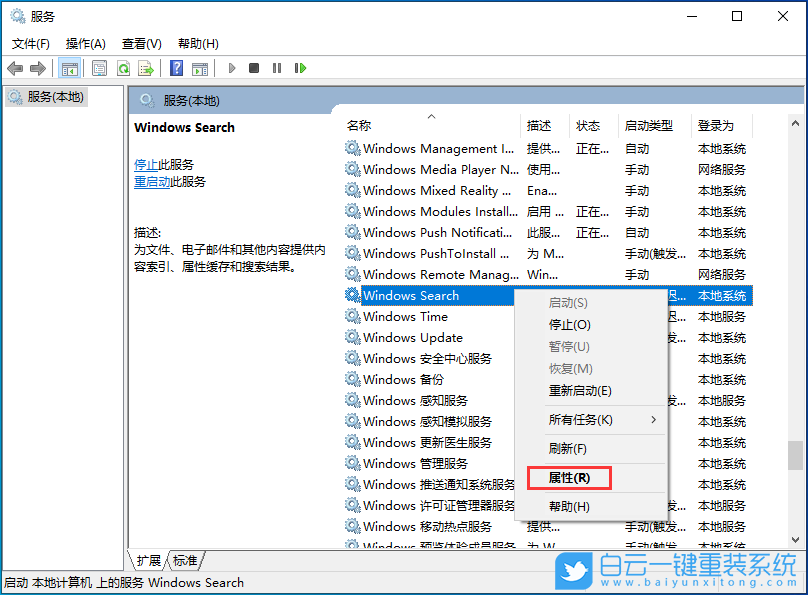 戴爾靈越15,U盤重裝系統,Win10步驟