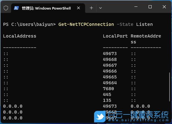 壹號本,重裝系統,Win11步驟
