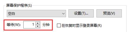 Win10,原版鏡像,PE步驟