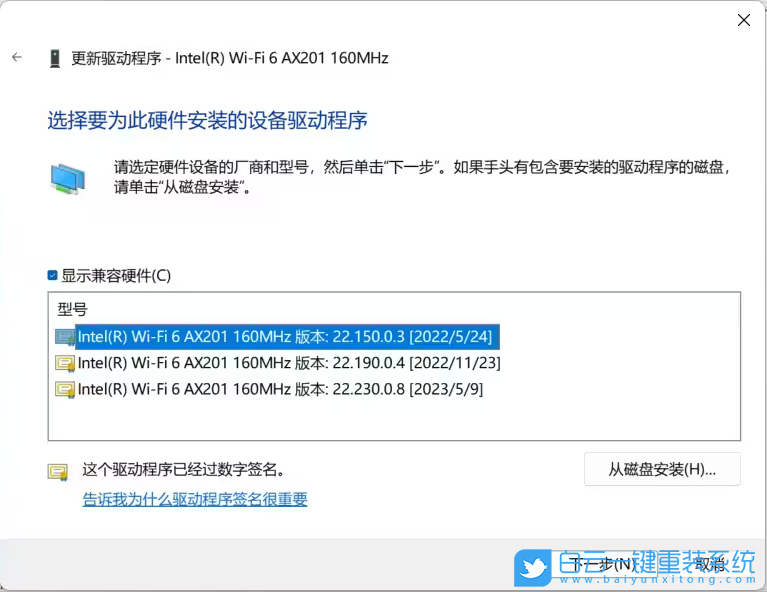 ThinkBook15,wifi,網絡卡頓步驟