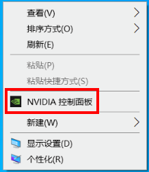 技嘉筆記本,U盤重裝系統,Win11步驟
