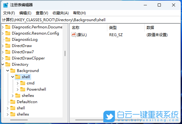 雷神,一鍵重裝系統,Win11步驟