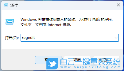 Win11,聊天功能,功能設置步驟