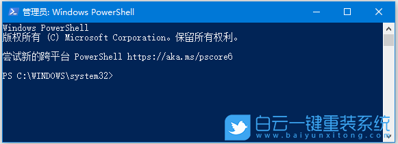 聯想筆記本,P15s,U盤重裝系統,Win10步驟