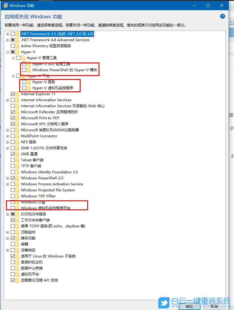 聯想筆記本,U盤重裝系統,Win10步驟