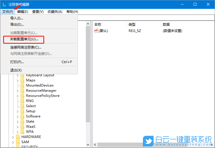 PE,系統(tǒng),注冊表步驟
