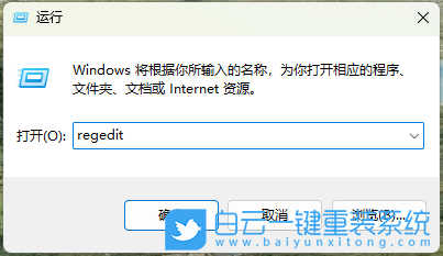 華碩,VivoBook15s,U盤重裝系統,Win11步驟