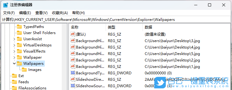 華碩,VivoBook15s,U盤重裝系統,Win11步驟