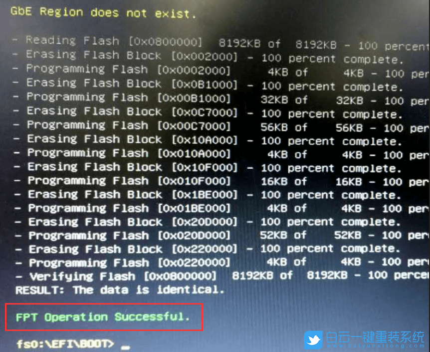 銘瑄主板,EFI,BIOS步驟