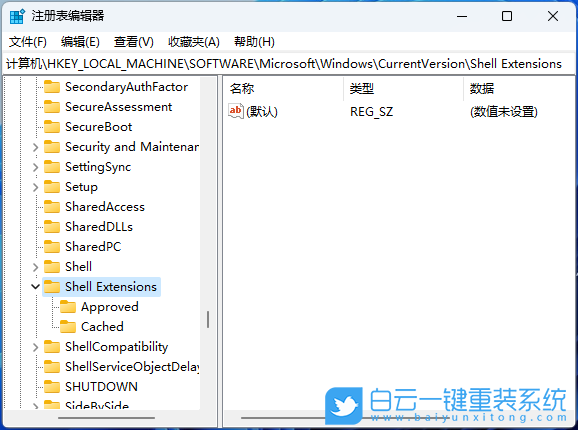 聯想,聯想筆記本,YOGA,重裝系統,Win11步驟