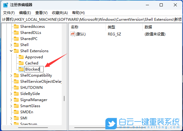 聯想,聯想筆記本,YOGA,重裝系統,Win11步驟
