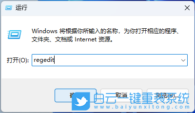 華碩,VivoBook14,重裝系統,Win11步驟