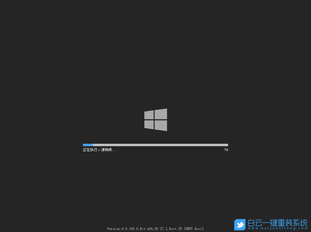 Win11,聯(lián)想開天m630z,臺式機(jī)步驟