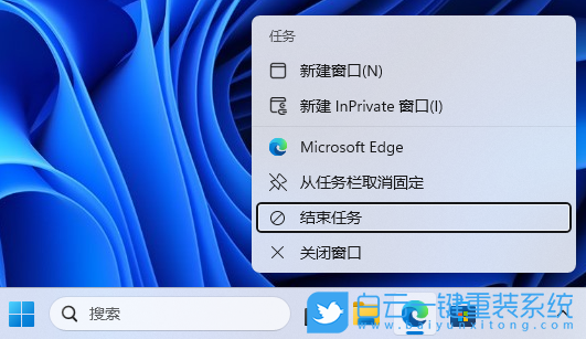 小米,Book,重裝系統,Win11步驟