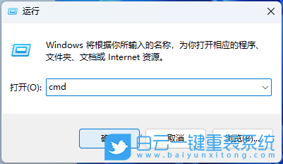 微軟,Surface,重裝系統,Win11步驟