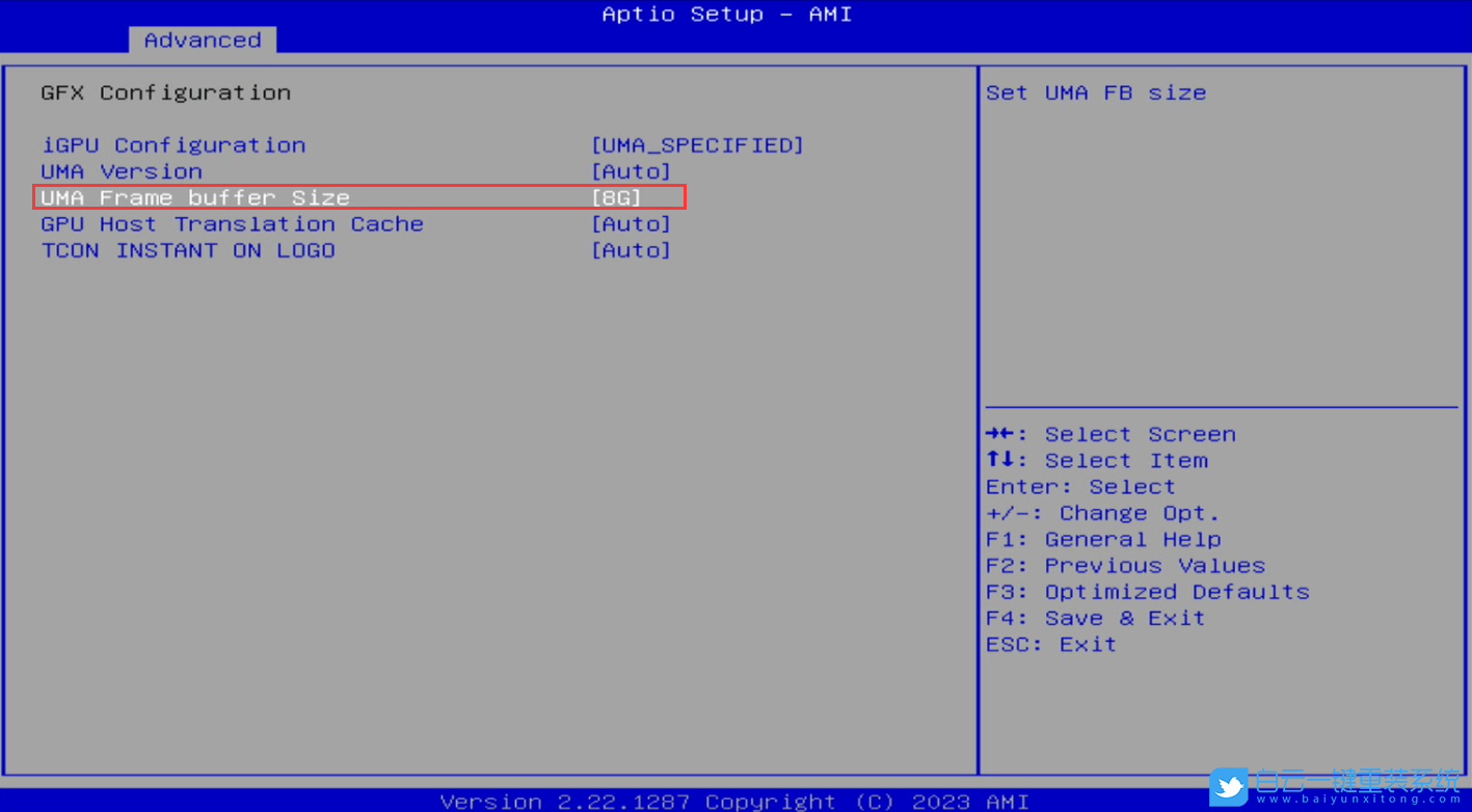 攀升,核顯,顯存容量步驟