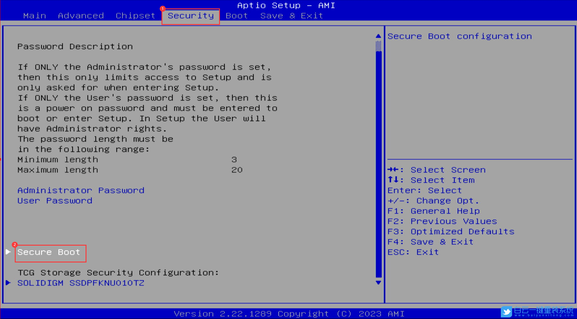 攀升,BIOS,安全啟動步驟