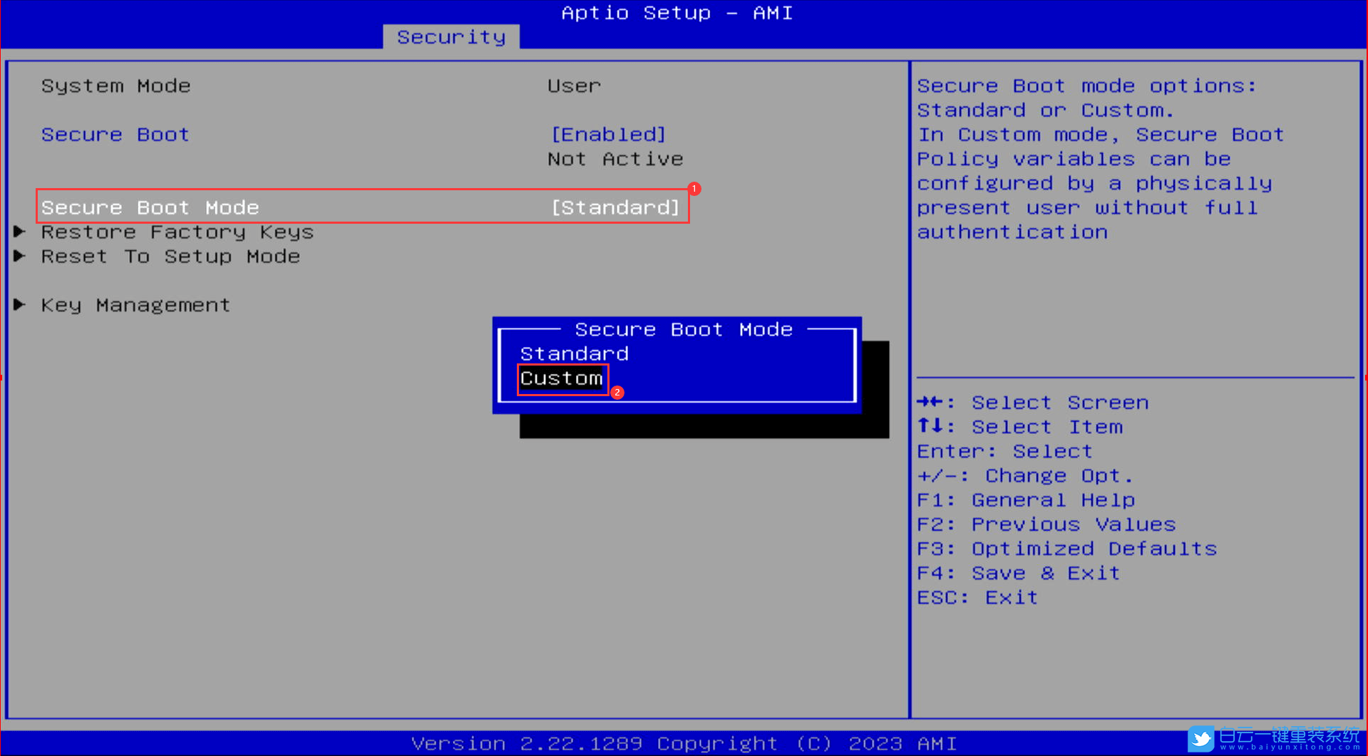 攀升,BIOS,安全啟動步驟