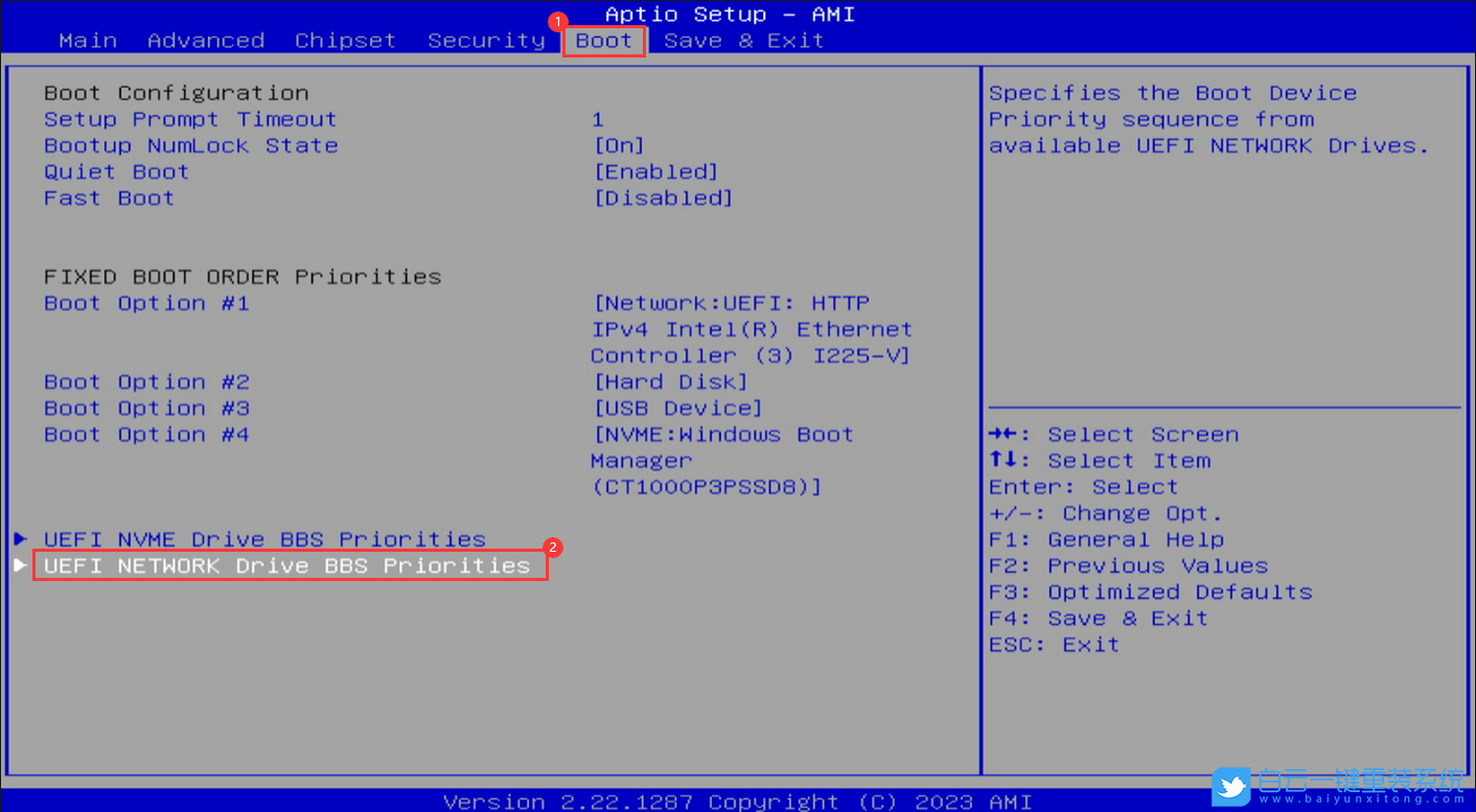 攀升,BIOS,PXE,網(wǎng)卡啟動步驟
